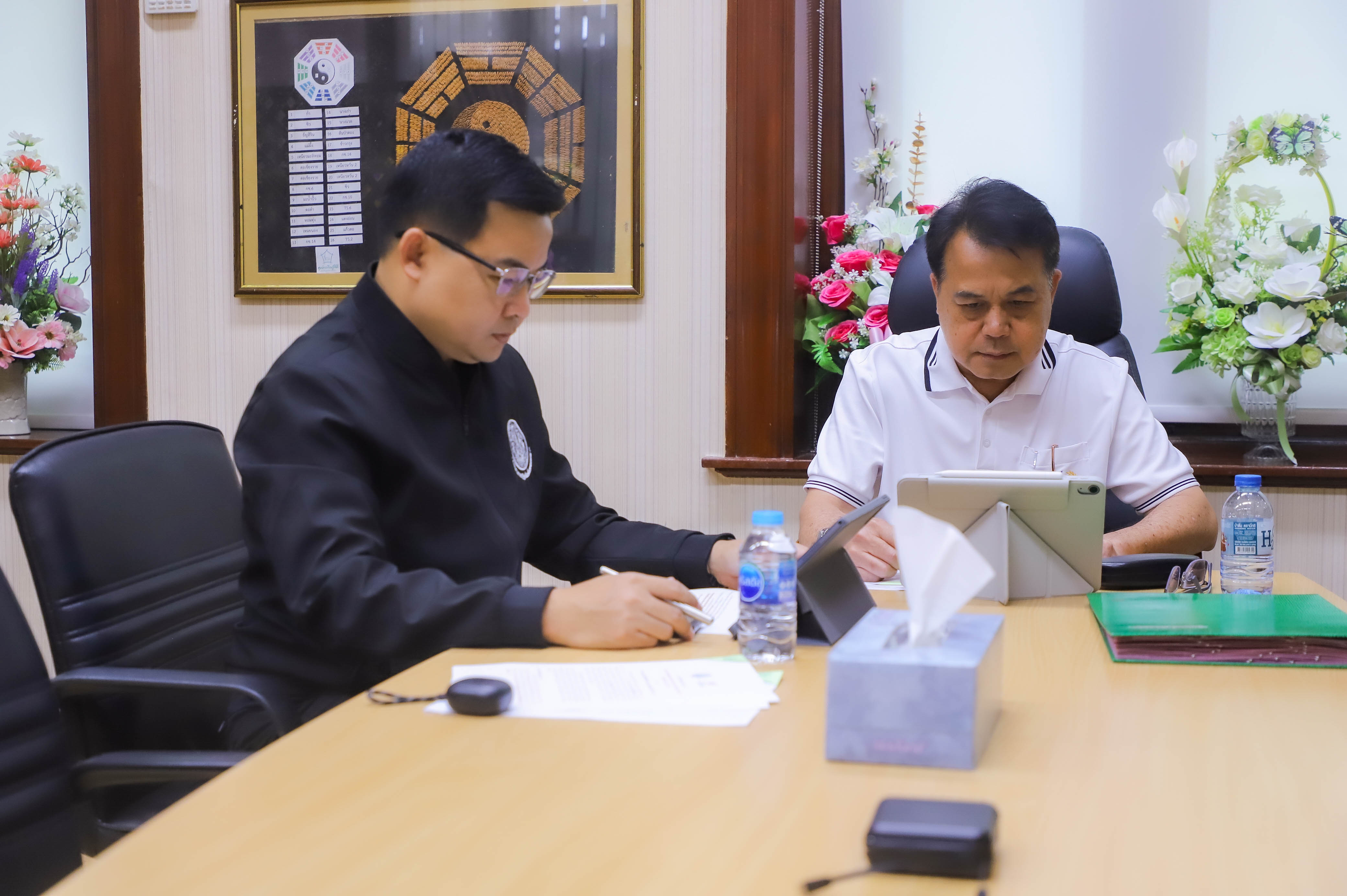 title - รองเลขาฯ ส.ป.ก. ร่วมประชุมหารือกับ สกสช. ผ่านระบบการประชุมทางไกลออนไลน์ (Application Zoom) 